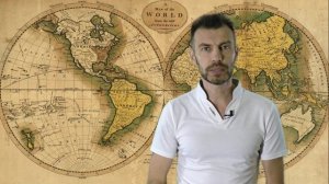 Всеобщая история. 10 класс. §12. Восток в первой половине ХХ в.