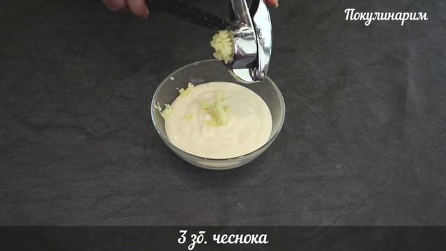 3 рецепта из печени, для праздника и на каждый день