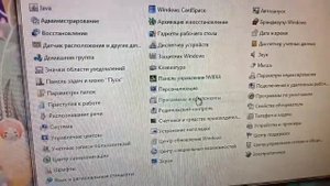 Обновление windows, не выключается пк, проблема решена!
