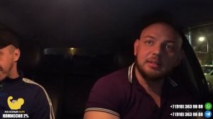 ПАССАЖИРЫ НА СУЕТЕ | ПРЕДОПЛАТА  | КРИМИНАЛЬНЫЕ ЛИЦА В ТАКСИ | ОТКРЫЛ СВОЙ ПАРК