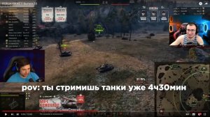 РЕАКЦИЯ БЛАДИ: "Левша Ржжёт 55" - БОЧОК ПОТИК!