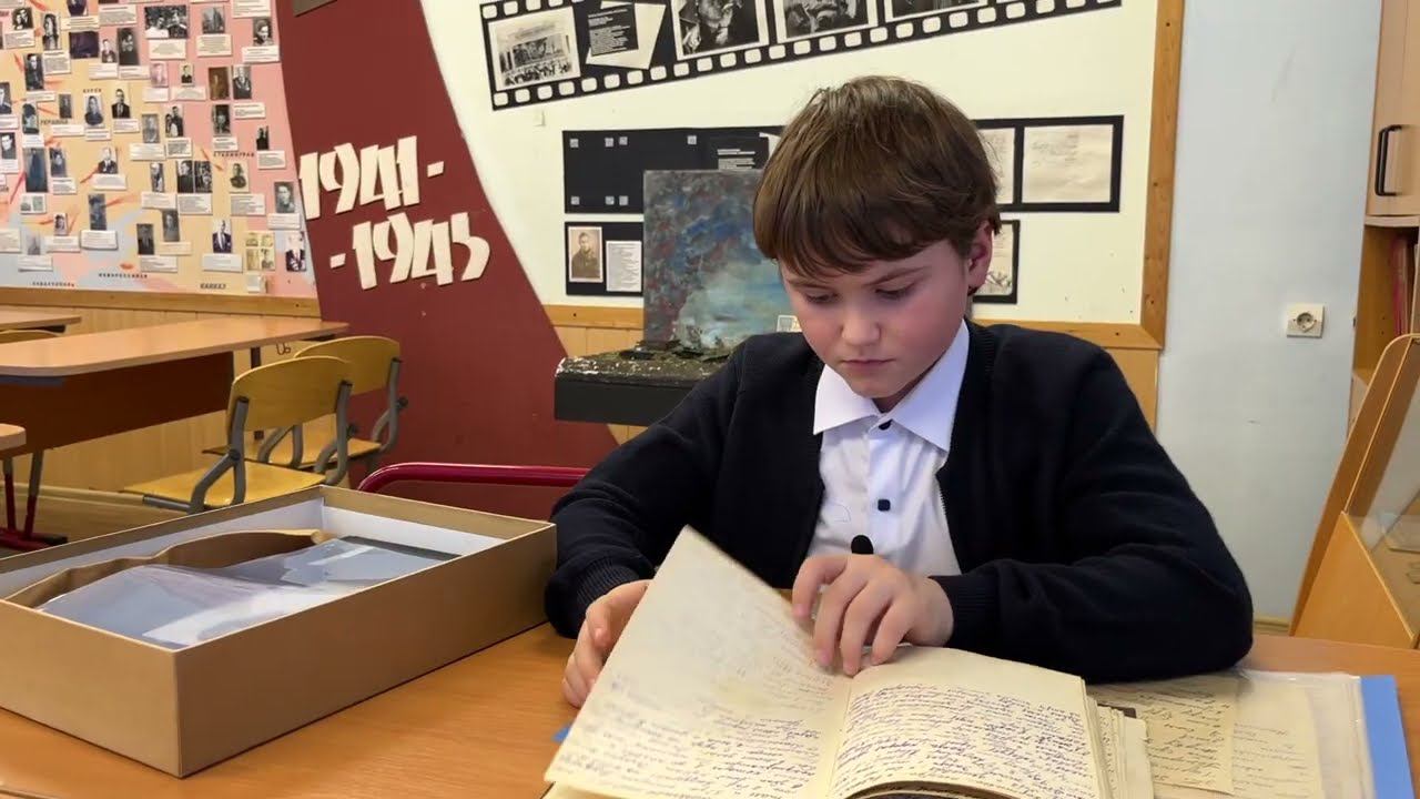 Как важно помнить о Войне. «Мой район в годы Войны» Э1950-1