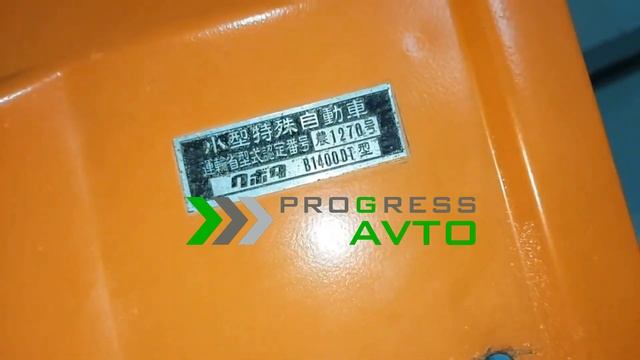 Малогабаритный трактор в Новосибирске! KUBOTA B1400 полноприводный 14 л с 3 цилиндра PROGRESS AVTO
