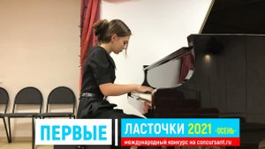 Т.Браун "Приближающийся шторм"/ Кузичева Елизавета | ПЕРВЫЕ ЛАСТОЧКИ