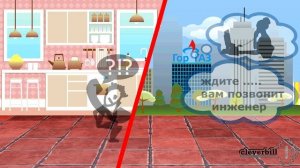 Перенос газовой трубы в помещении