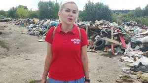 Свалка в Москве