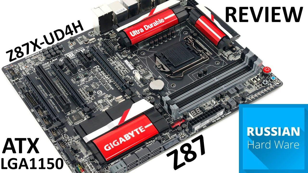 Gigabyte Z87X-UD4H Материнка с нюансами
