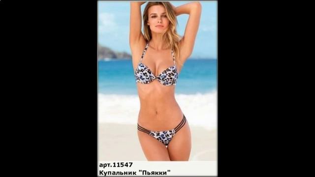 купальник гимнастический фото смотреть онлайн