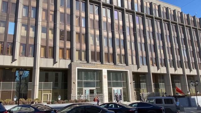 Совет Федерации Москва смотреть онлайн