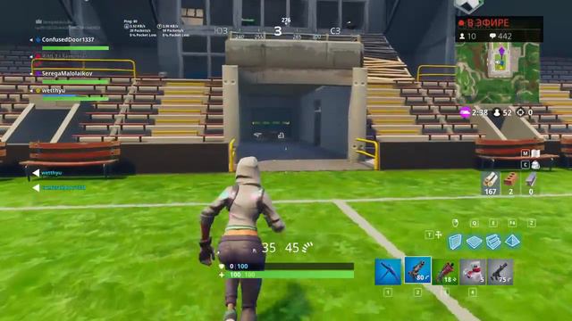 FORTNITE: СУББОТА... ВЕЧЕР.... СТРИМ.... ХОРОШЕЕ НАСТРОЕНИЕ..... =) смотреть онлайн