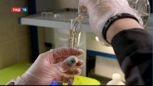 Анализ пробы || Рабочий момент | РЖД ТВ