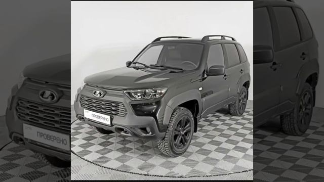 CHEVROLET NIVA | LADA NIVA TRAVEL