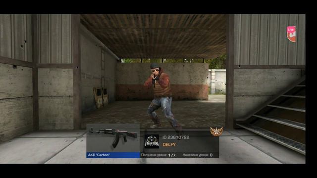 РОЗЛАБОНЧИК...ИГРАЕМ 1 НА 1 смотреть онлайн