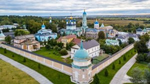 Страницы из летописи