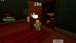 ?ПОБЕГ от ЗЛОЙ НЯНИ в РОБЛОКС