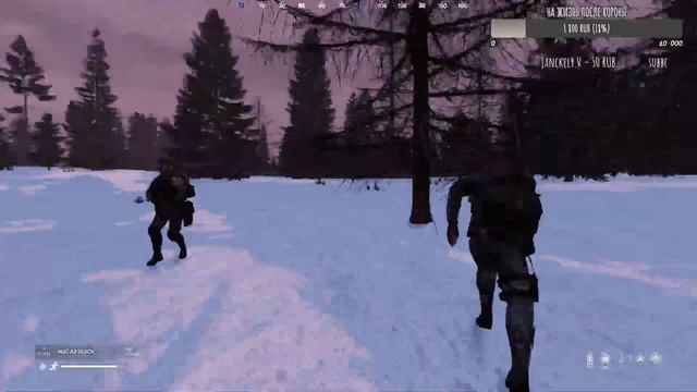 🍊🎈STALKER-RP🎊🍊РЕНЕГАТЫ И КТО С НИМИ ОБИТАЕТ смотреть онлайн