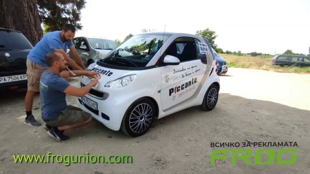 Брандиране с ORACAL Cast смотреть онлайн