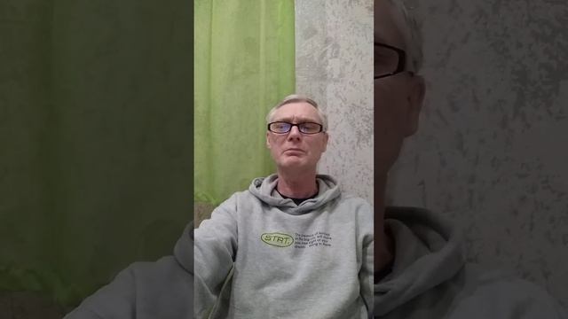 Сварливая жена.