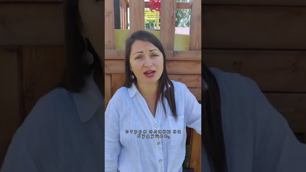 Не откладывайте дела на потом! Нужно жить настоящим, а не будущим #счастьевнутри #выгорание