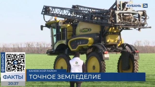 МТС разработала специальное корректирующее оборудование для сельхозмашин