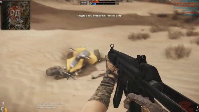 Ravaged. Видеообзор смотреть онлайн