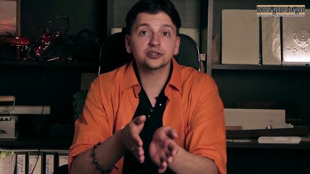 Как получить разрешение на реконструкцию дома? смотреть онлайн