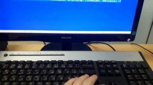 Отключение Security Boot HP Pro 3500