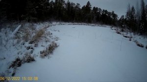 Открытие зимнего сезона 22-23г