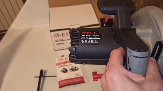 Пила  циркулярная электрическая PIT PKS185-D1 1250W