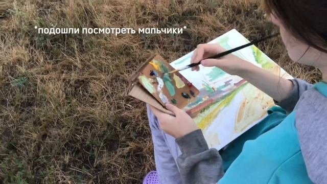летняя практика студента-дизайнера/vlog