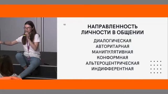 Точка смысла от модератора #ТСнавсегда смотреть онлайн