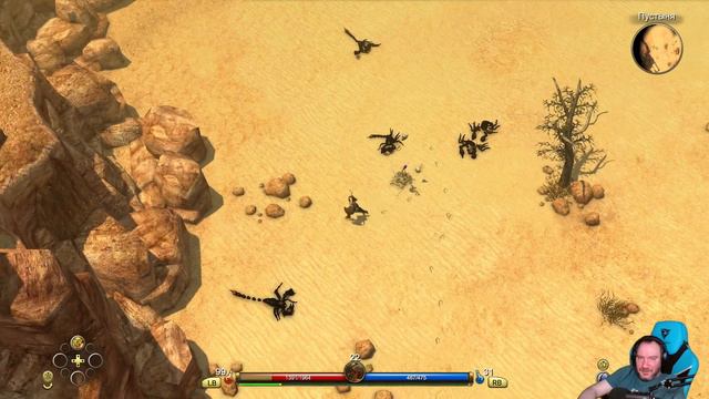 За лучницу - Titan Quest  #6