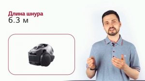 Пылесос LG VC73209UHAS