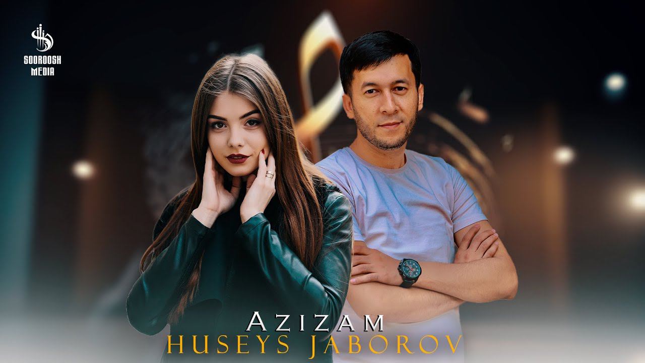 Хусейн Чаборов - Азизам | Huseyn Jaborov Azizam 2024 смотреть онлайн
