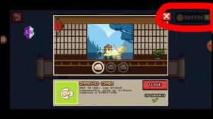 Dan the man unlimited coins. how to get unlimited coins in Dan the man