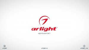 Магнитная система MAG 45