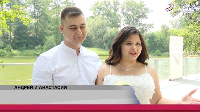 В Серпухове, в парке-отеле «Воздвиженское», работает площадка выездной регистрации брака