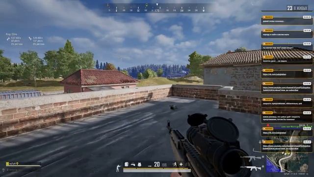 Катаем дальше PUBG/warzone не зашла... смотреть онлайн