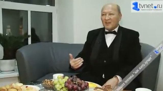 "Личный успех". Как жить лучше. Мирзакарим Норбеков.