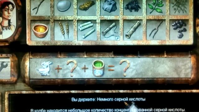 Обзор прохождения игры возвращение на таинственный остров (4) смотреть онлайн