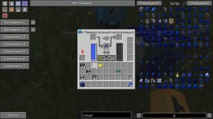 Ферма хладагента из IC2|Как делать ускорители из IC2|IC2 Minecraft 1.7.10|Streamcraft