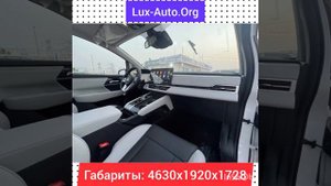 Mitsubishi Airtrek 2022