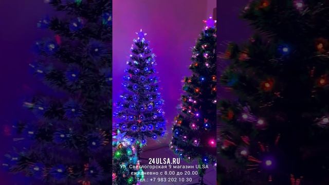 Искусственные светодиодные елки 24ULSA.RU в Красноярске в магазине ULSA, Светлогорская 9 смотреть онлайн