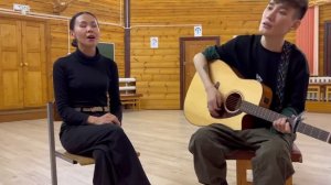 Семён Цой, Полина Аргунова - Эн тускар (acoustic)