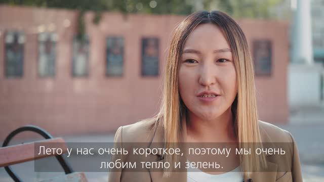 Якутский язык | Тема 3 | Ысыах