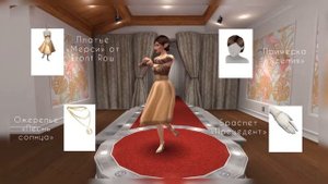 ТОП 6 ИНТЕРЕСНЫХ ОБРАЗОВ в авакин лайф | Avakin Life