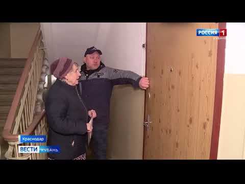 ОТКЛЮЧИЛИ ГАЗ В ЗАХЛАМЛЕННОЙ ДО ПОТОЛКА КВАРТИРЕ - КРАСНОДАРГОРГАЗ - ВЕСТИ КУБАНЬ 30.03.2023