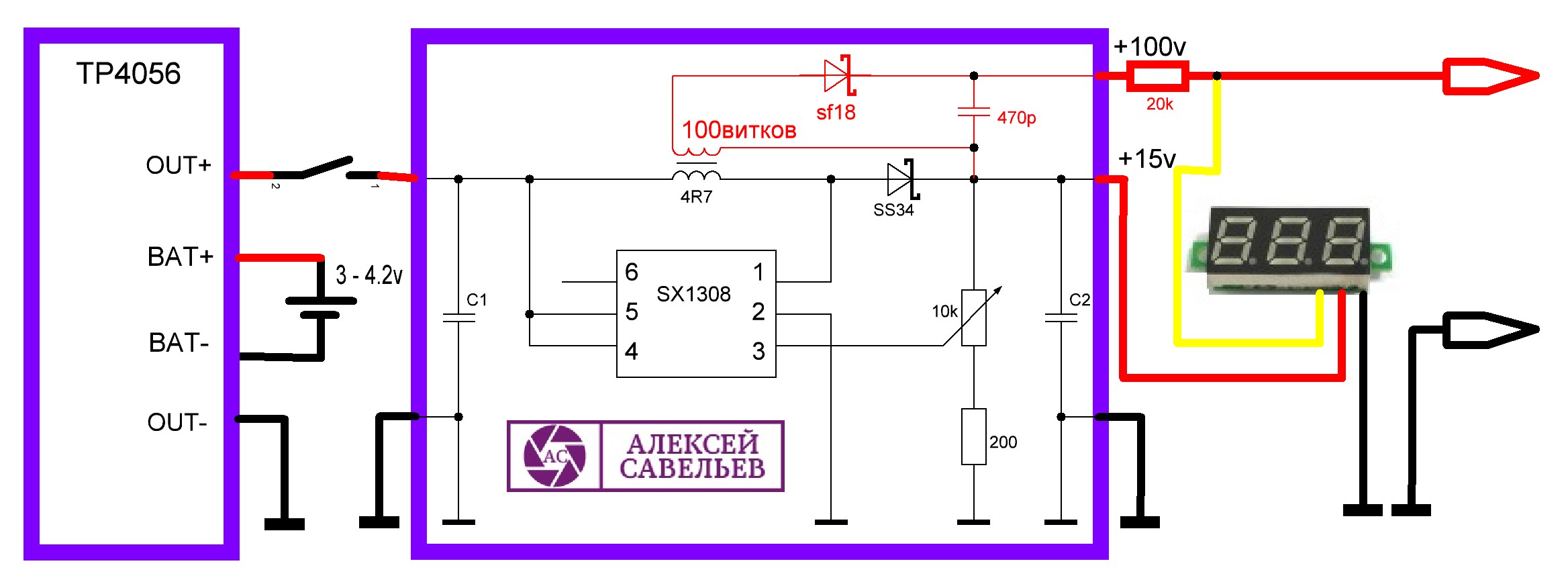 Тестер светодиодов led tester схема