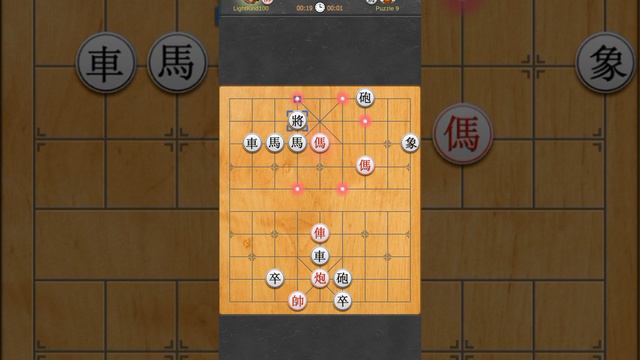 9. Xiangqi quests #shorts