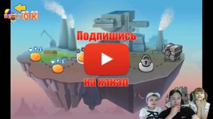 Tower Conquest /Покорение башен. Мультик игра для детей.Летсплей игры для ДЕТЕЙ Топ игры Мульт игр